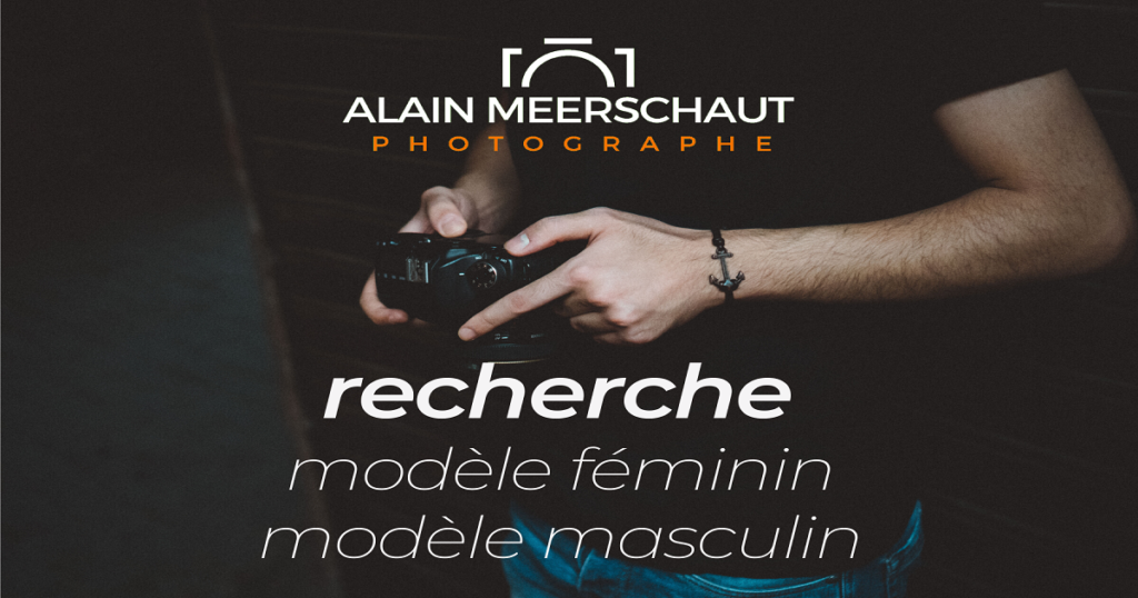 Annonce modèles